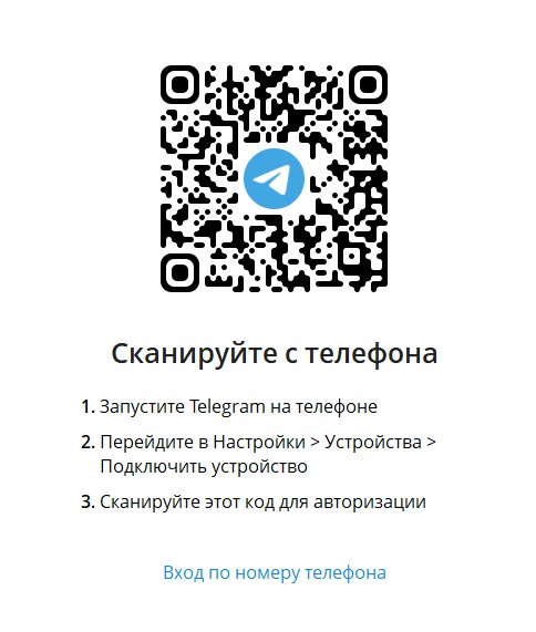 Попробуйте восстановить SIM-карту