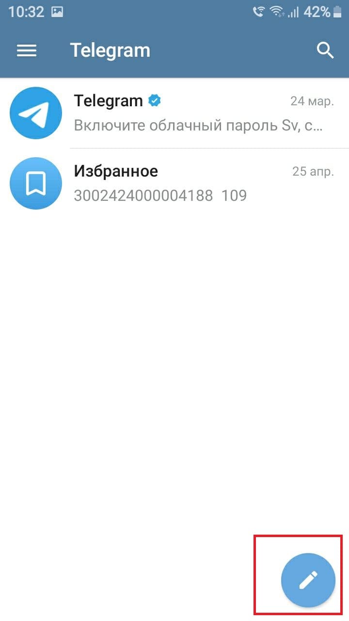 Иконка с карандашом
