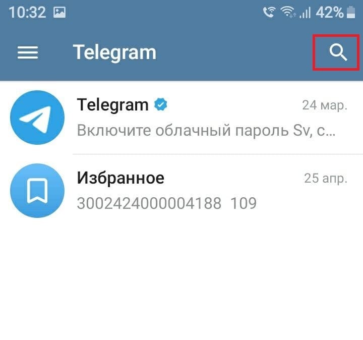 Удаление сообщений по таймеру