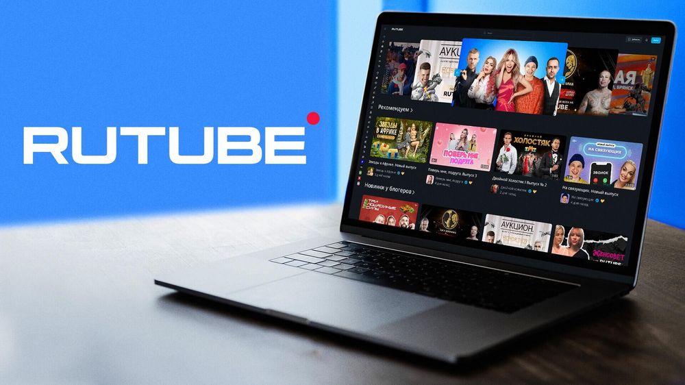 Для чего пользователи заказывают накрутку подписчиков в Rutube